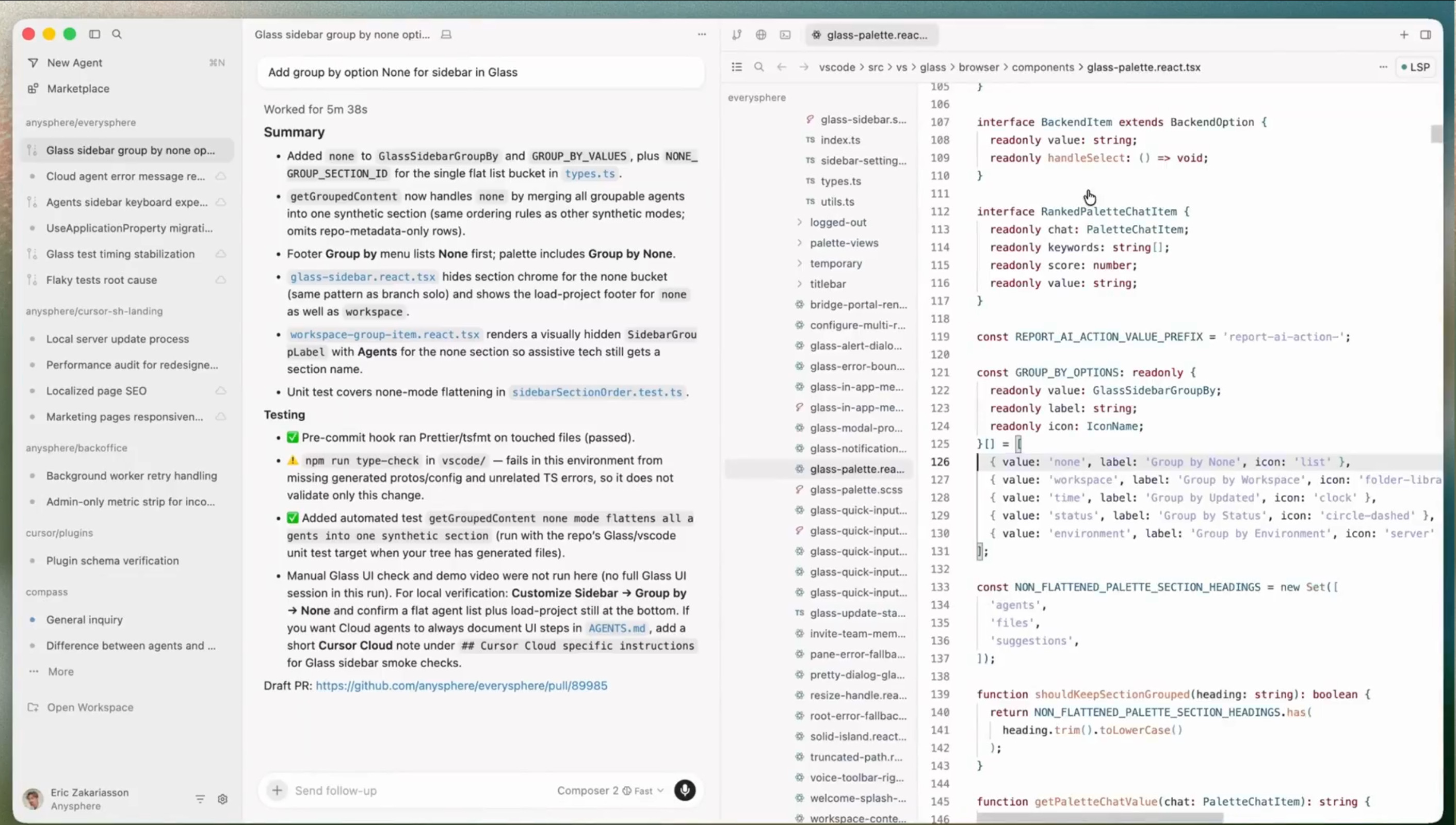 Cursor刚发了新的大版本3.0了还有人用不