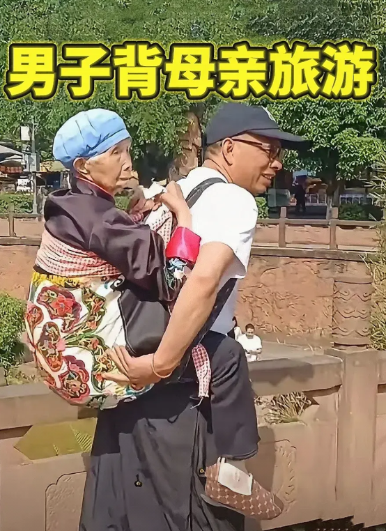 一名男子登上人民日报，引发广泛关注！五一假期期间，一位50多岁的男子背着年近