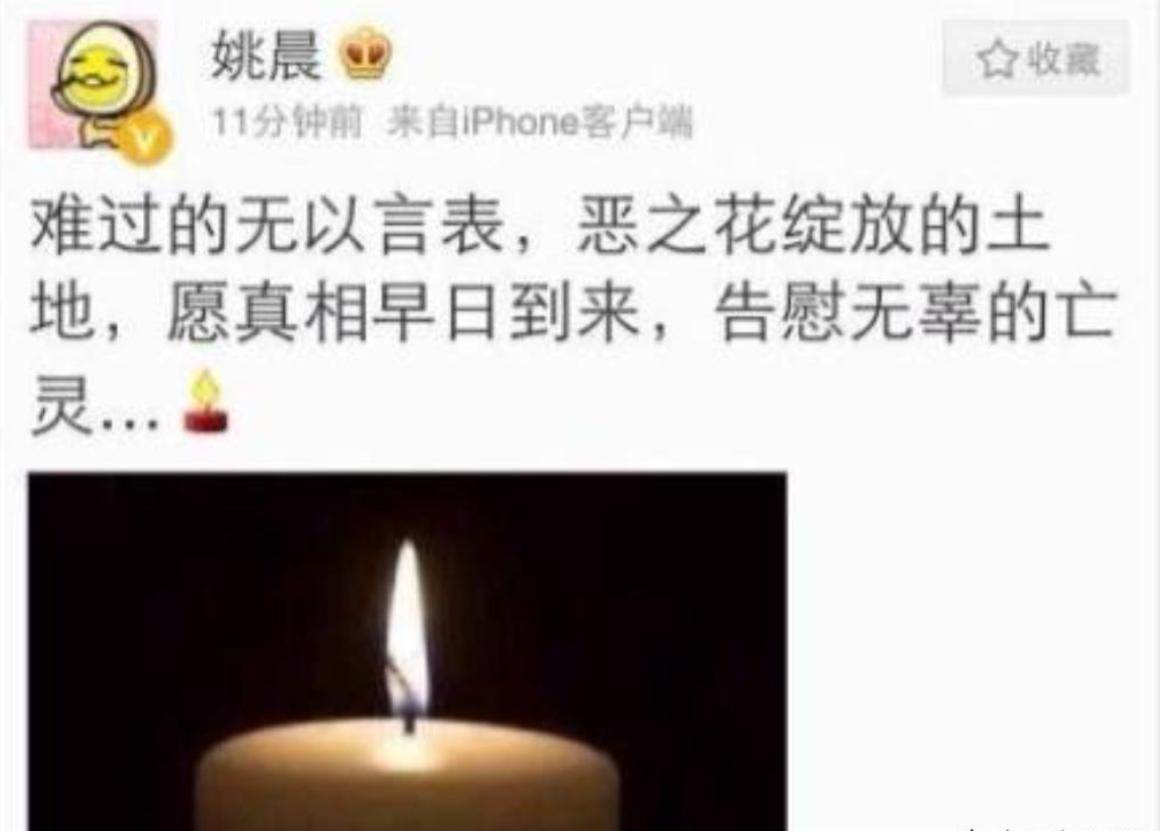 姚晨这次还能闯关成功吗？真的很难说。谁都没想到，不过是推荐了一部电影，姚晨成了