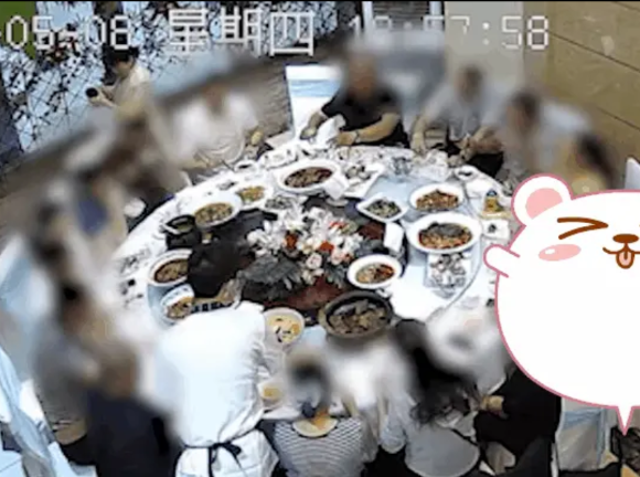 近日，四川泸州，有一家人到饭店聚餐，可令人意想不到的是，就餐期间，他们却突然懵圈