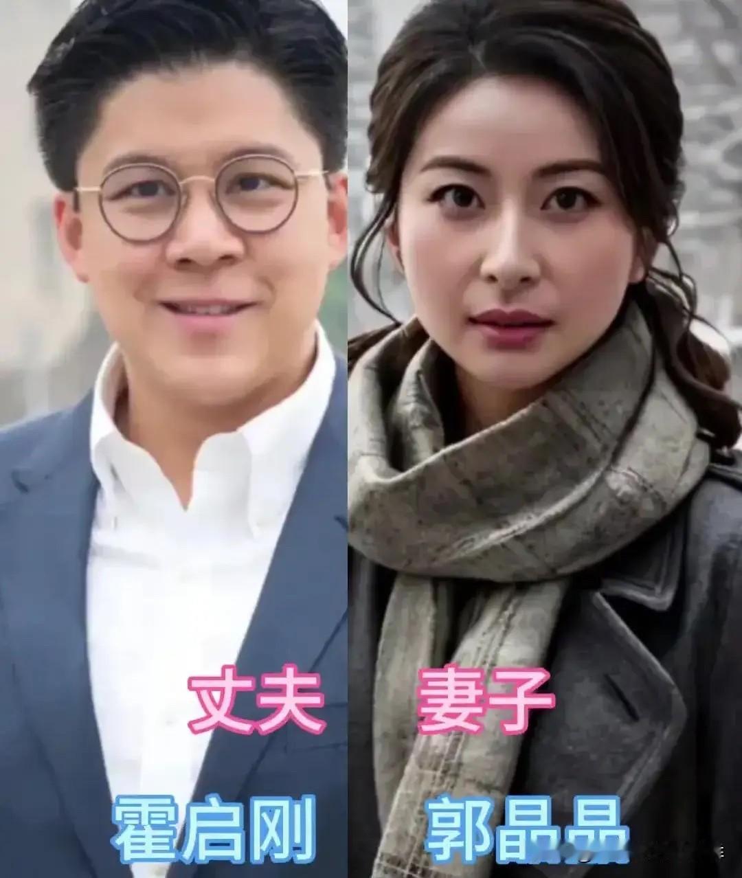嫁入豪门的女星现状天差地别，郭晶晶、李嘉欣、黎姿、奚梦瑶的人生真的太不一样了！郭