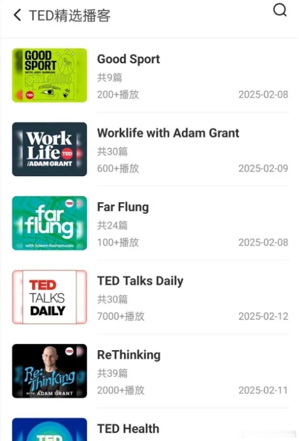 哇，你写得真详细！我也试过这个方法，第一步盲听写真的挺磨人的，但坚持下来进步很明