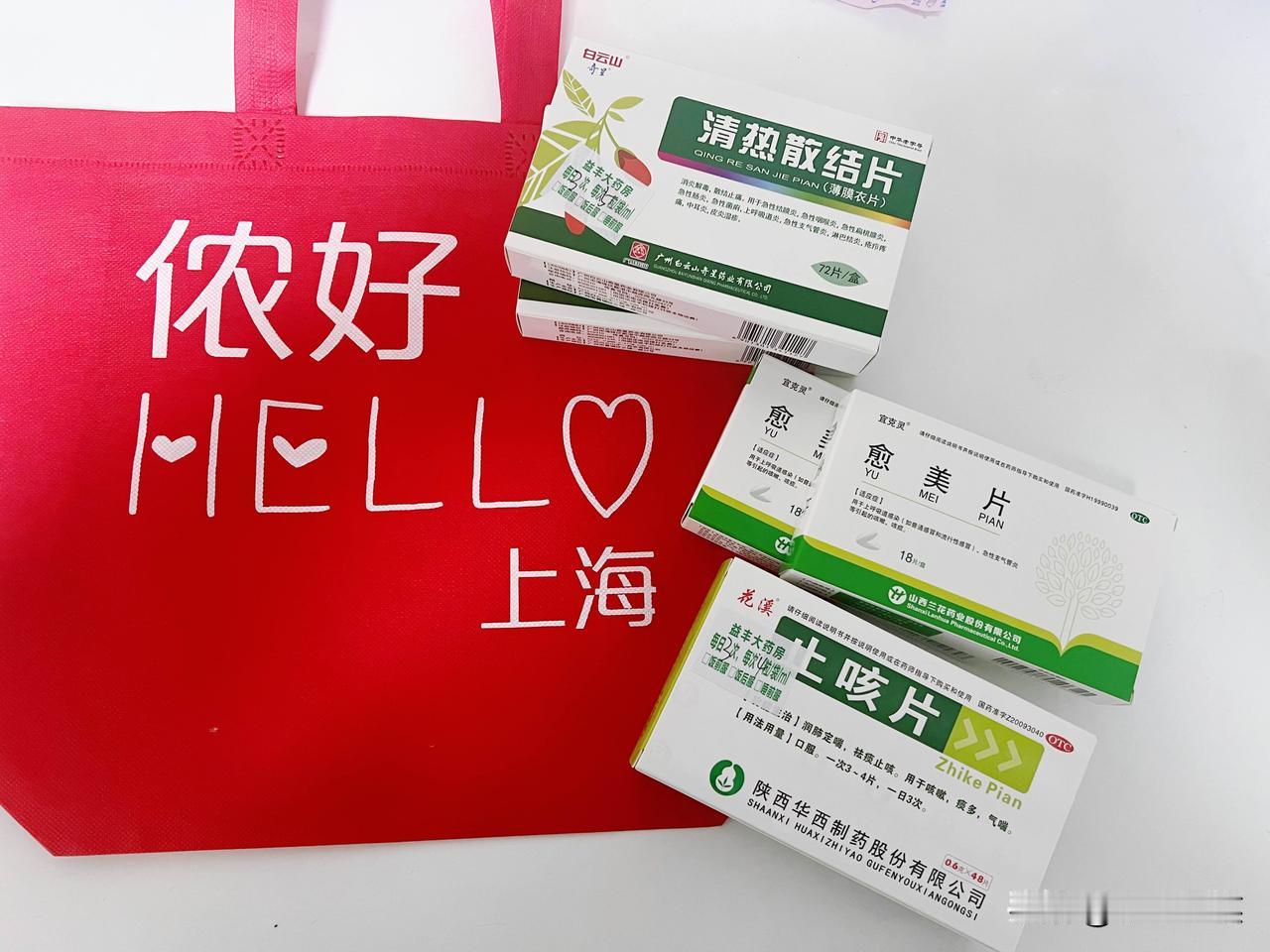 药店“泰诺”、“白+黑”买不到了吗？久咳不止，去药店想买“泰诺”或“白+黑”，