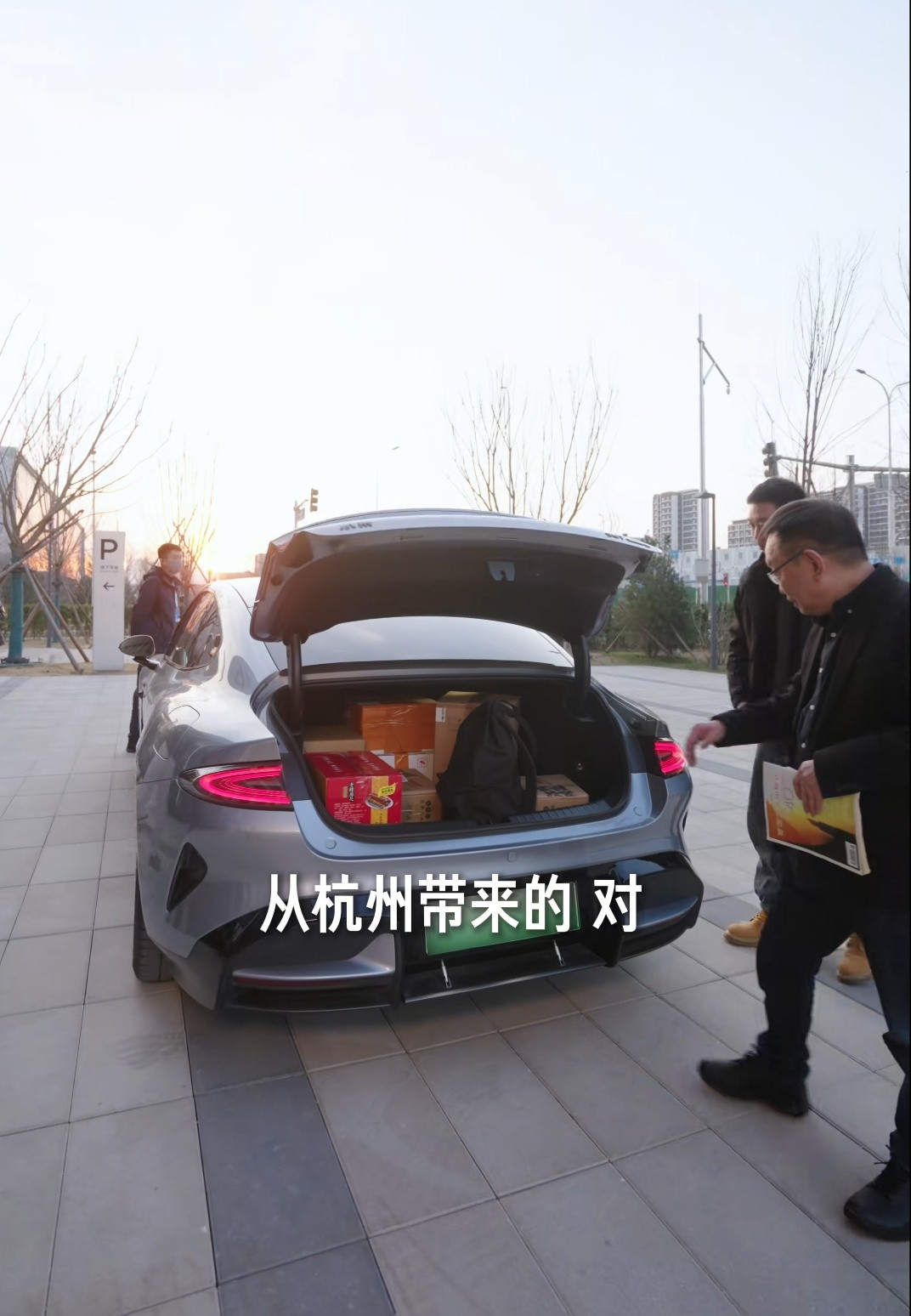 陈年有雷军这个朋友真的值了！昨天小米发布会现场，雷军邀请了很多车圈大佬，没想到，