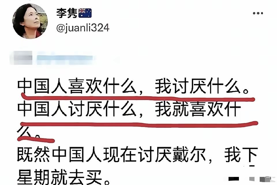 我讨厌F35，有种你倒是去买啊