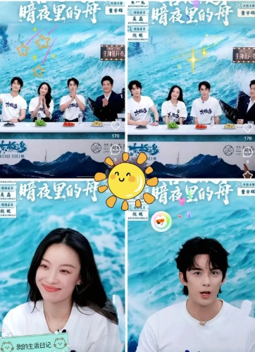 倪妮一句“太烦了”把直播空气冻住，董宇辉用一句“你的厌倦本身就很动人”把镜头拉回