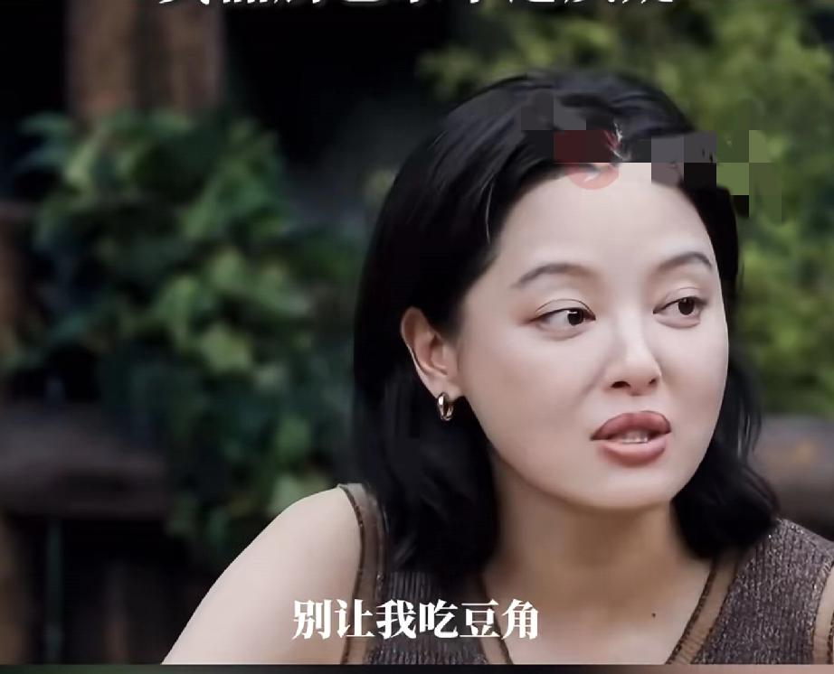 辛芷蕾为什么敢第一个站出来，公开说黄磊煮的豆角没熟？我认为主要有以下的三点原因：