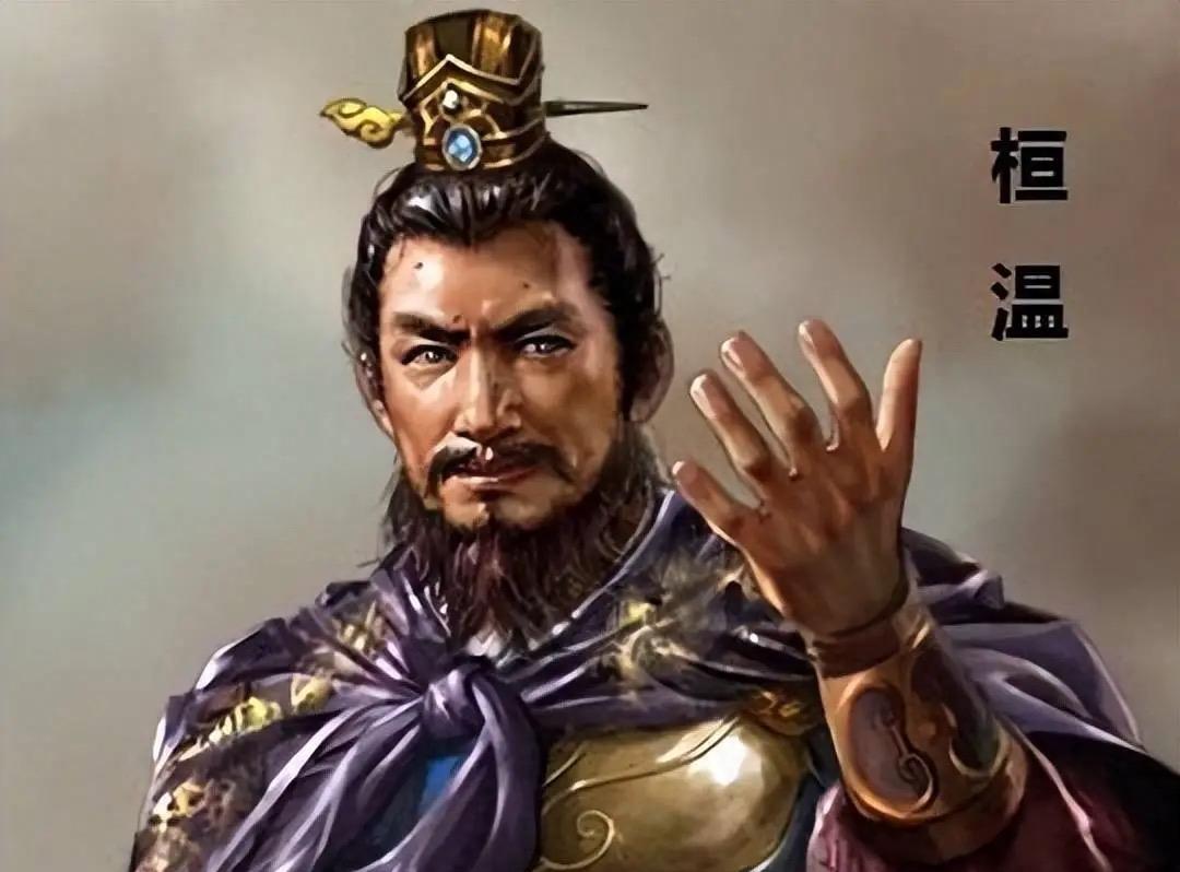 桓温是晋明帝司马绍的女婿，文武双全，英俊潇洒，他娶了南康公主，然而，还不知足。