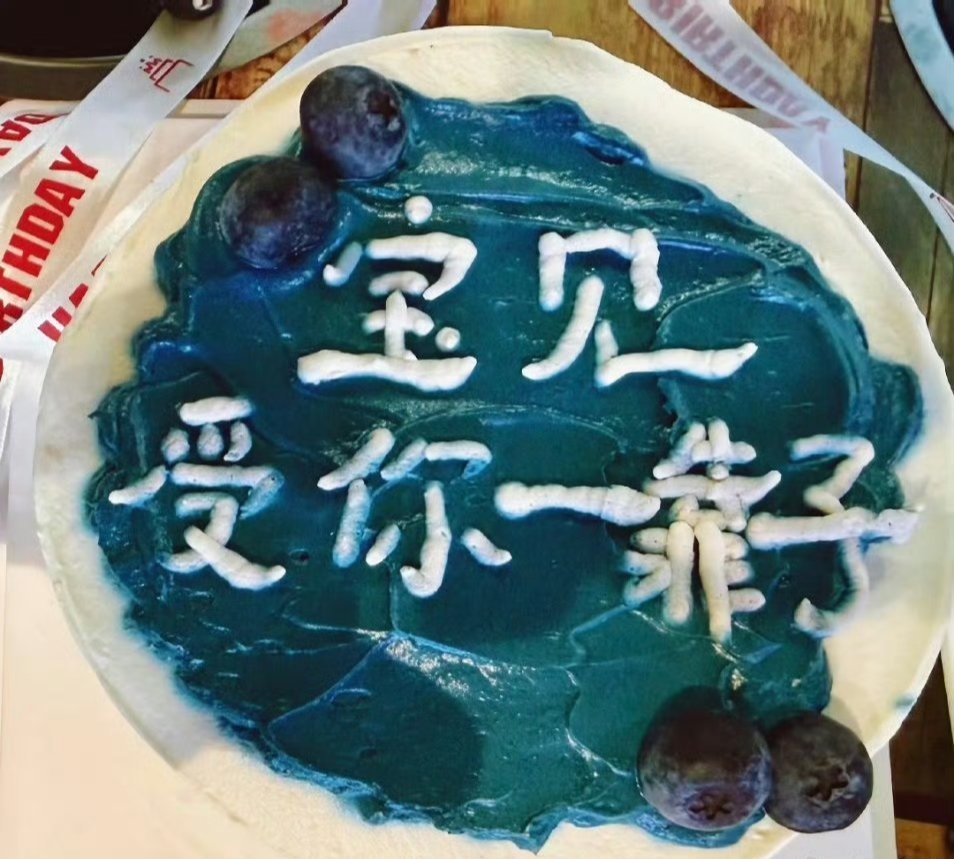 店家笑了半小时才开始做…