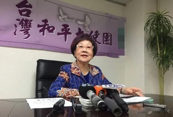 台独名单不是“终身监禁”，但“回头”得拿出真金白银的诚意！最近国台办更新名单