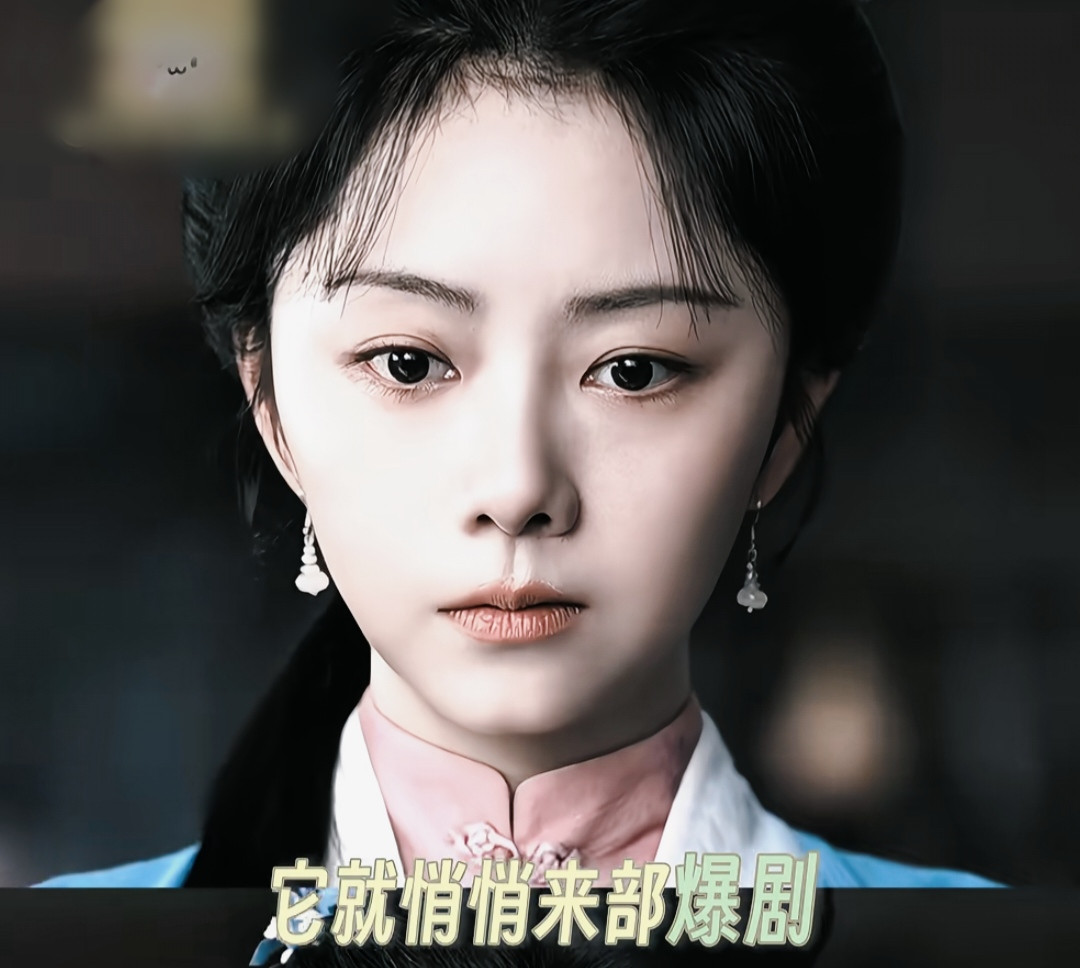 《兰香如故》在台湾热播。兰香如故》火爆出圈，登顶台湾热播榜🔥古装剧《兰香如故》登陆平台后强势拿下台