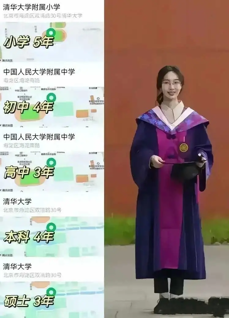 她要是河南人，指不定在地里刨土豆呢。