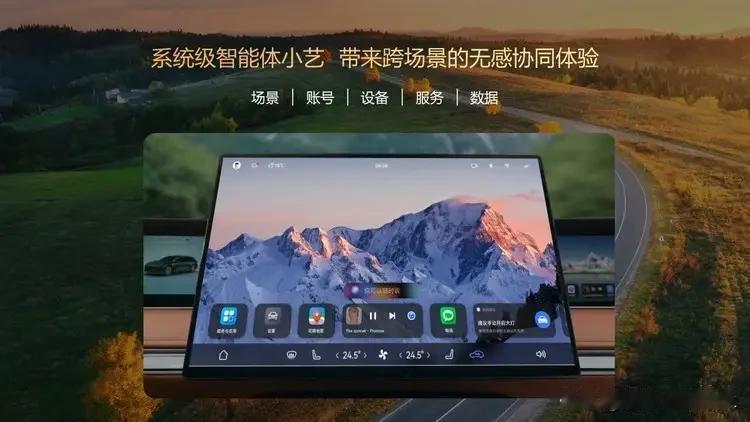 未来三至五年，最吃香的五个专业方向:1、人工智能2、机器人3、康养及护理