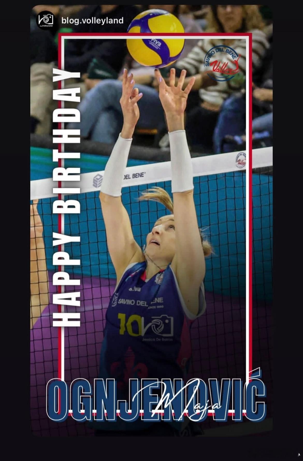 【瓜姐41岁生日快乐】世界女排新闻女子排坛的常青树塞尔维亚二传奥格涅诺维奇（瓜