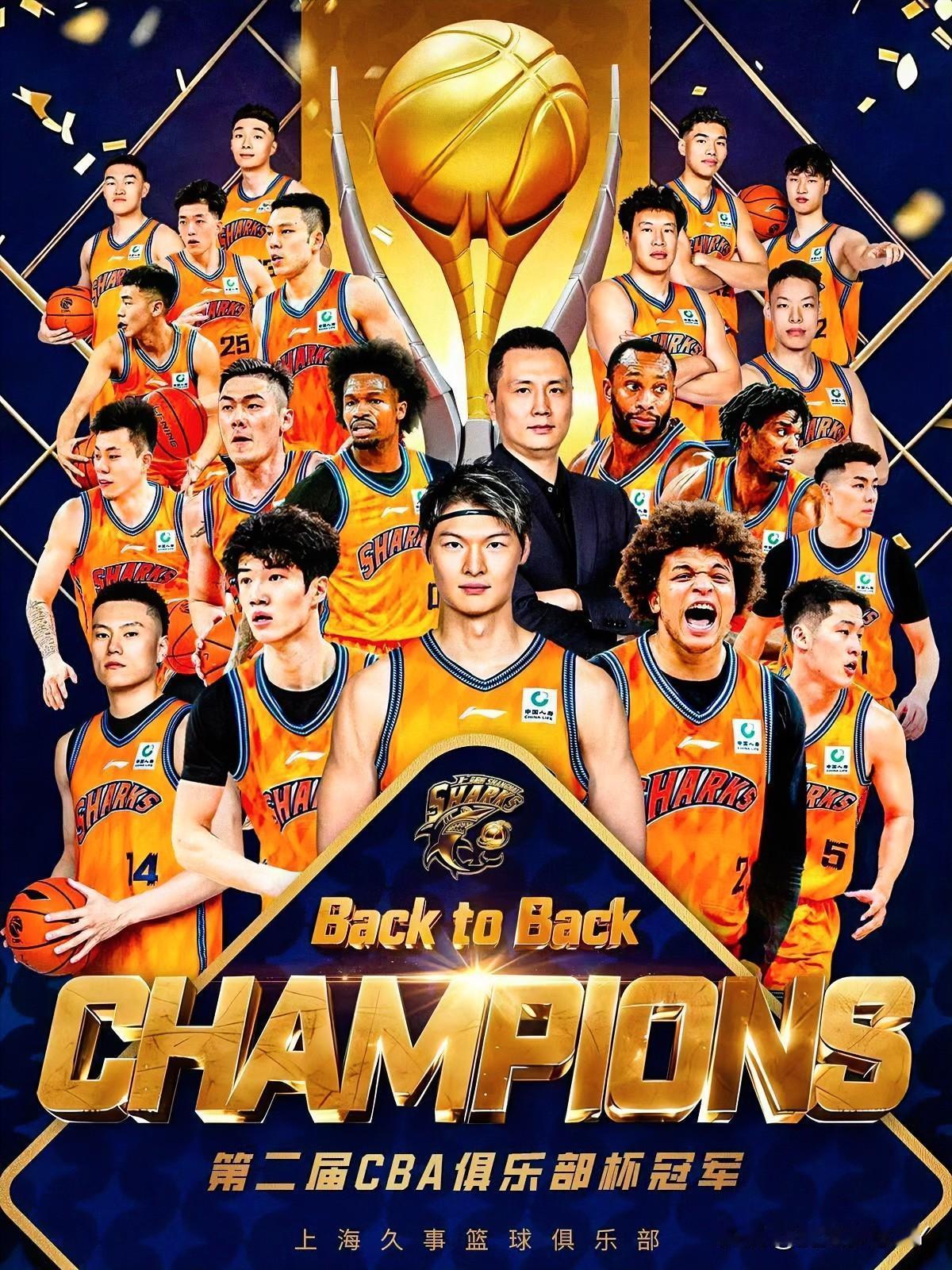 上海男篮罚球多不多我不做评价但是有一点我敢肯定，山西男篮只能靠犯规来阻止上