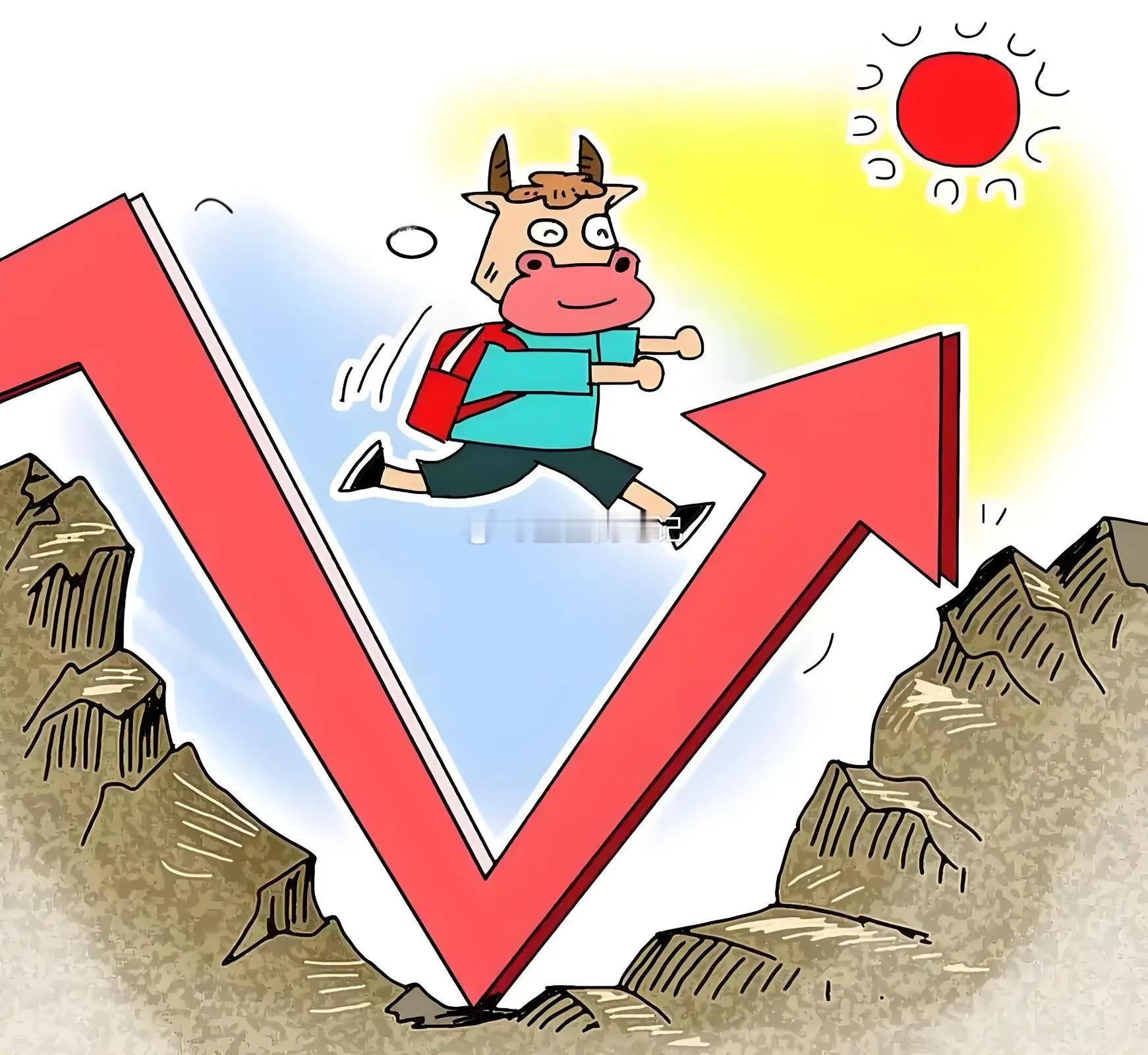 A股半日爆量5000亿！调整信号已拉满，半仓是散户最后的安全线，这15条铁律救你