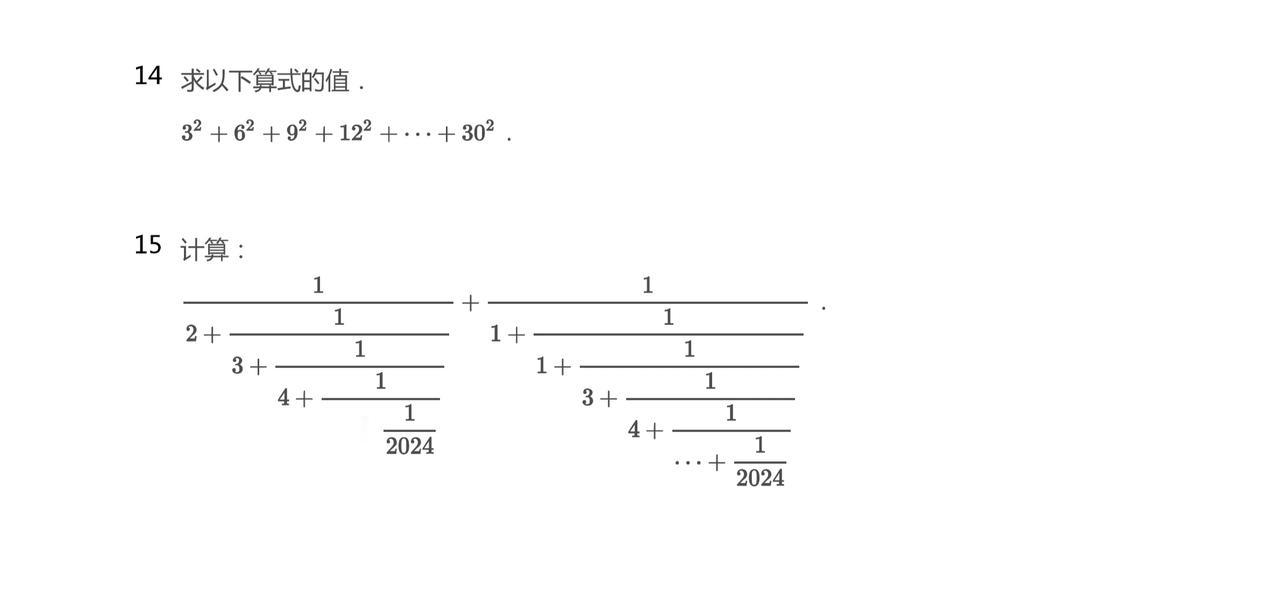 相信我数学纠错的时候不要以为看得懂答案就行了更重要的事你没做——反思：解