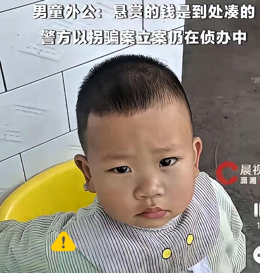 谁能想到，短短十几分钟，就能把一个家庭拖进无尽的深渊啊！四川泸州叙永2岁男童罗锦