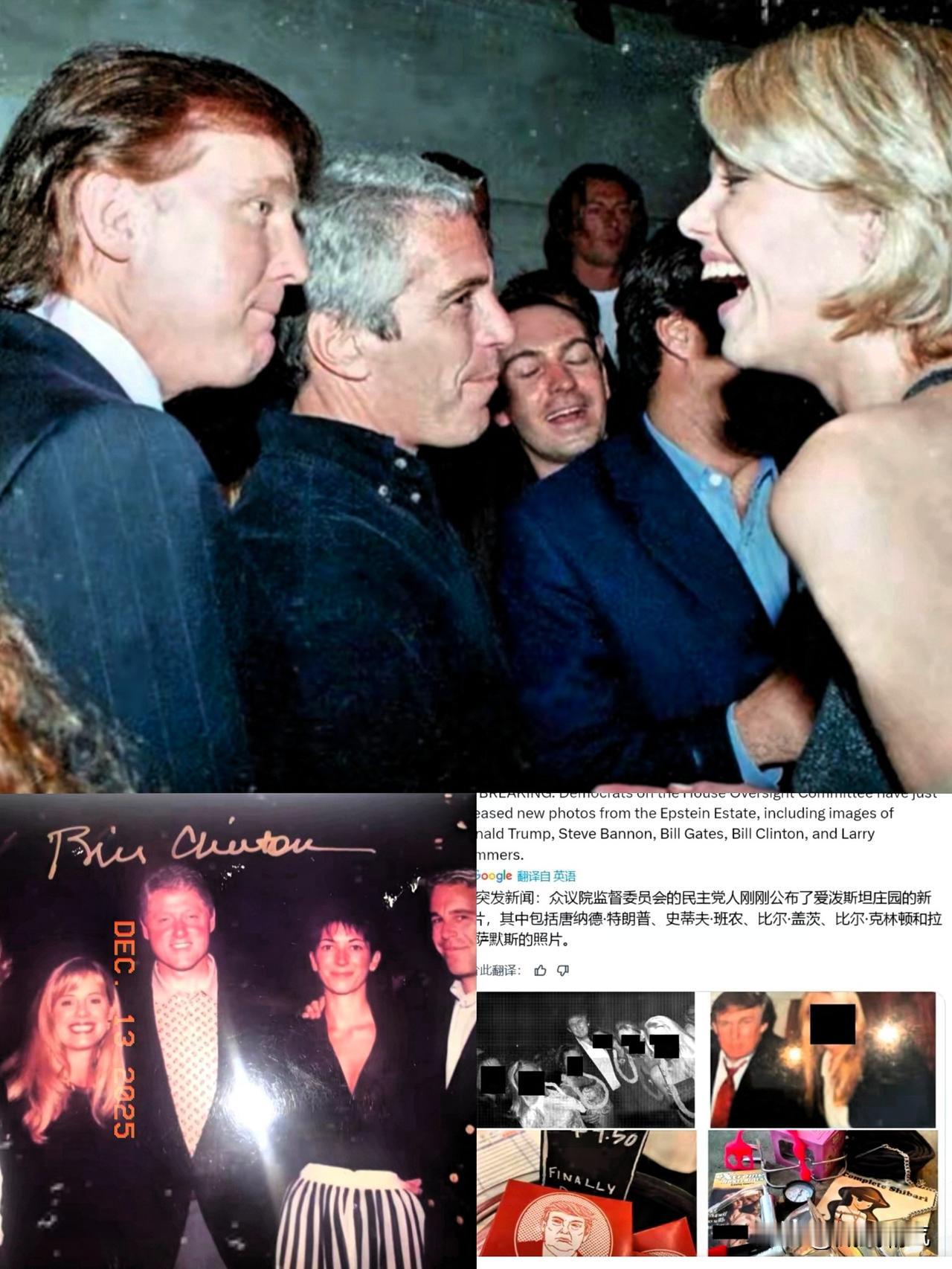 特朗普这次跳进黄河洗不清也洗不清了。根据多家美国媒体报道：众议院监督委员会的民主