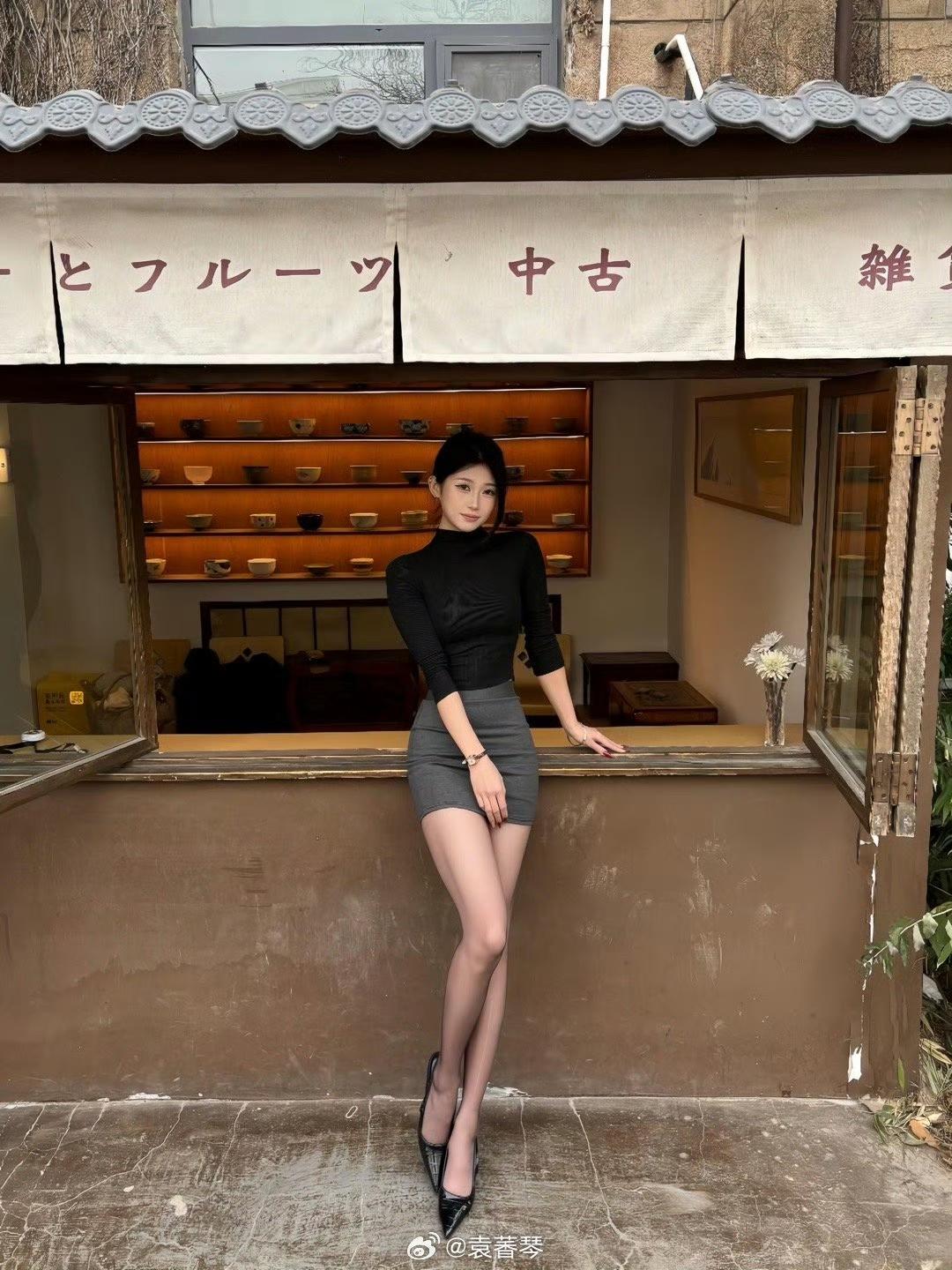 你要的姐感我给你»​​​