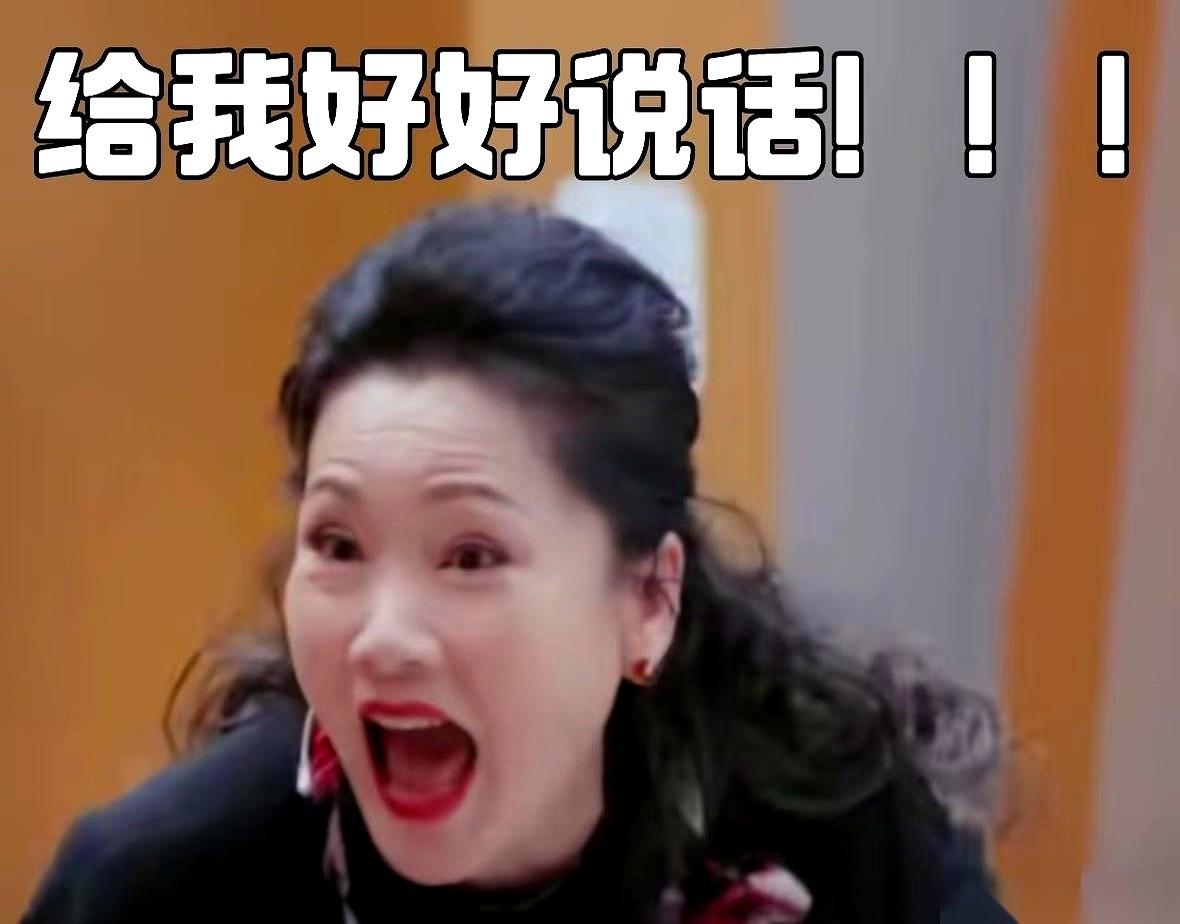 “何赛飞那副娇滴滴的样子，对着李诚儒怎么突然就炸了？”我把这疑问抛给闺蜜，她一句