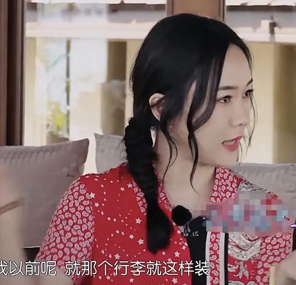 霍思燕讲述和杜江日常，说:“我以前呢就那个行李就这样装，坐一坐，再装装装，再坐一