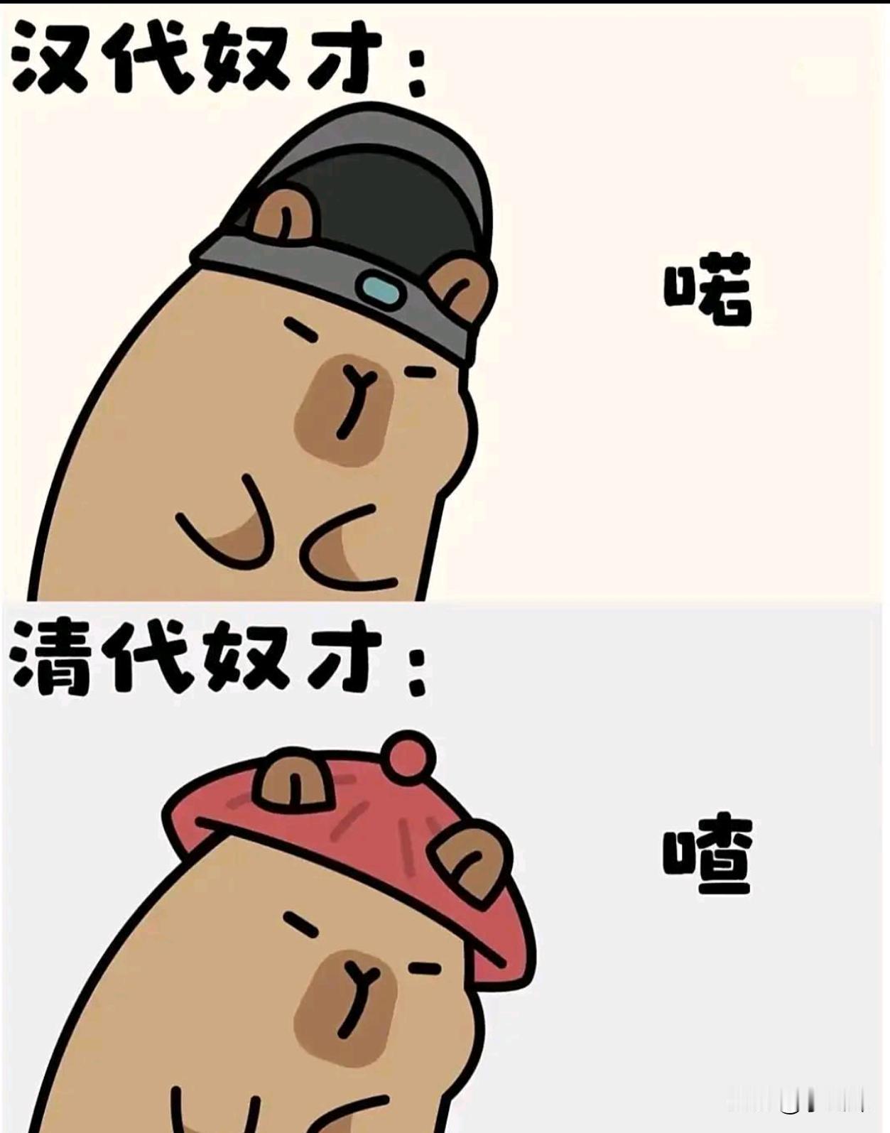 原来一直以来都没有变