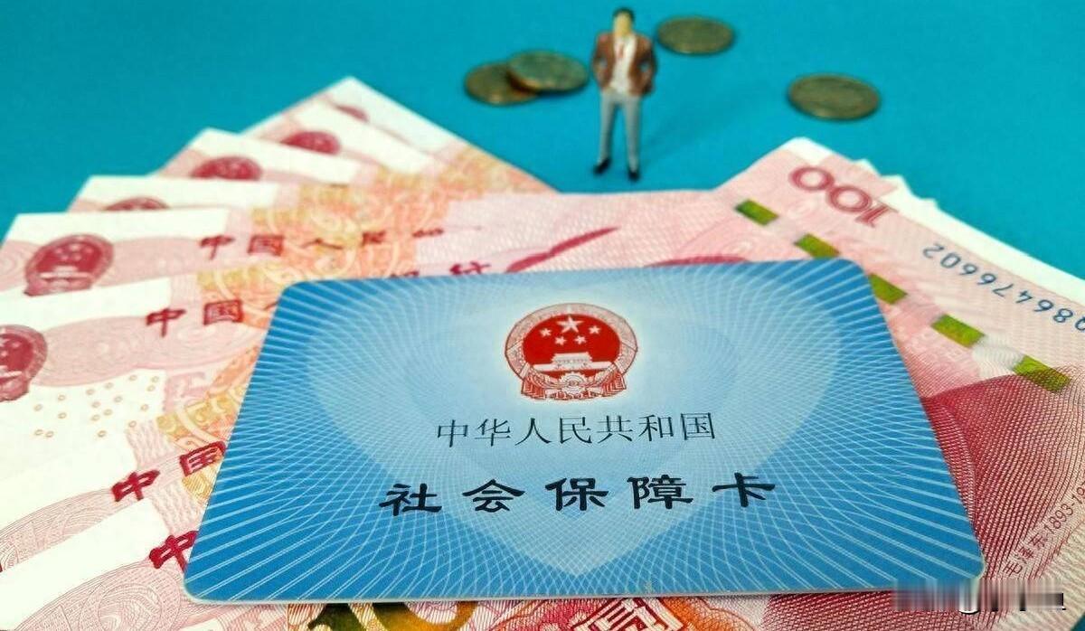 9万补缴养老划算吗？9年还是11年回本农村里最近最热的难题，就是那笔9万块要