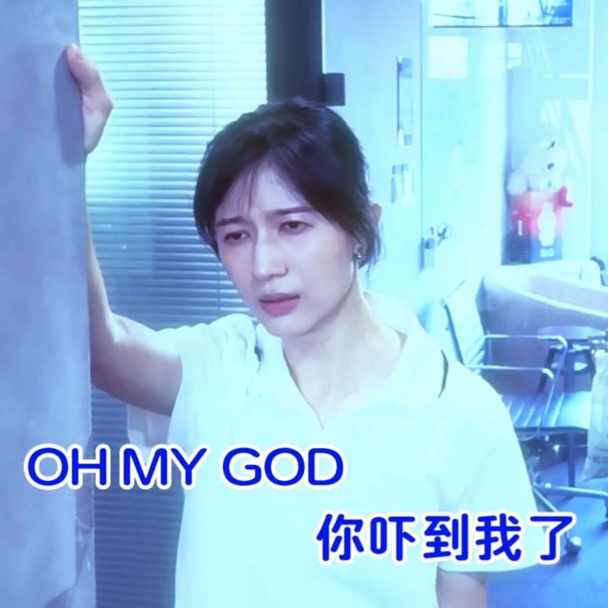 papi酱真是天才