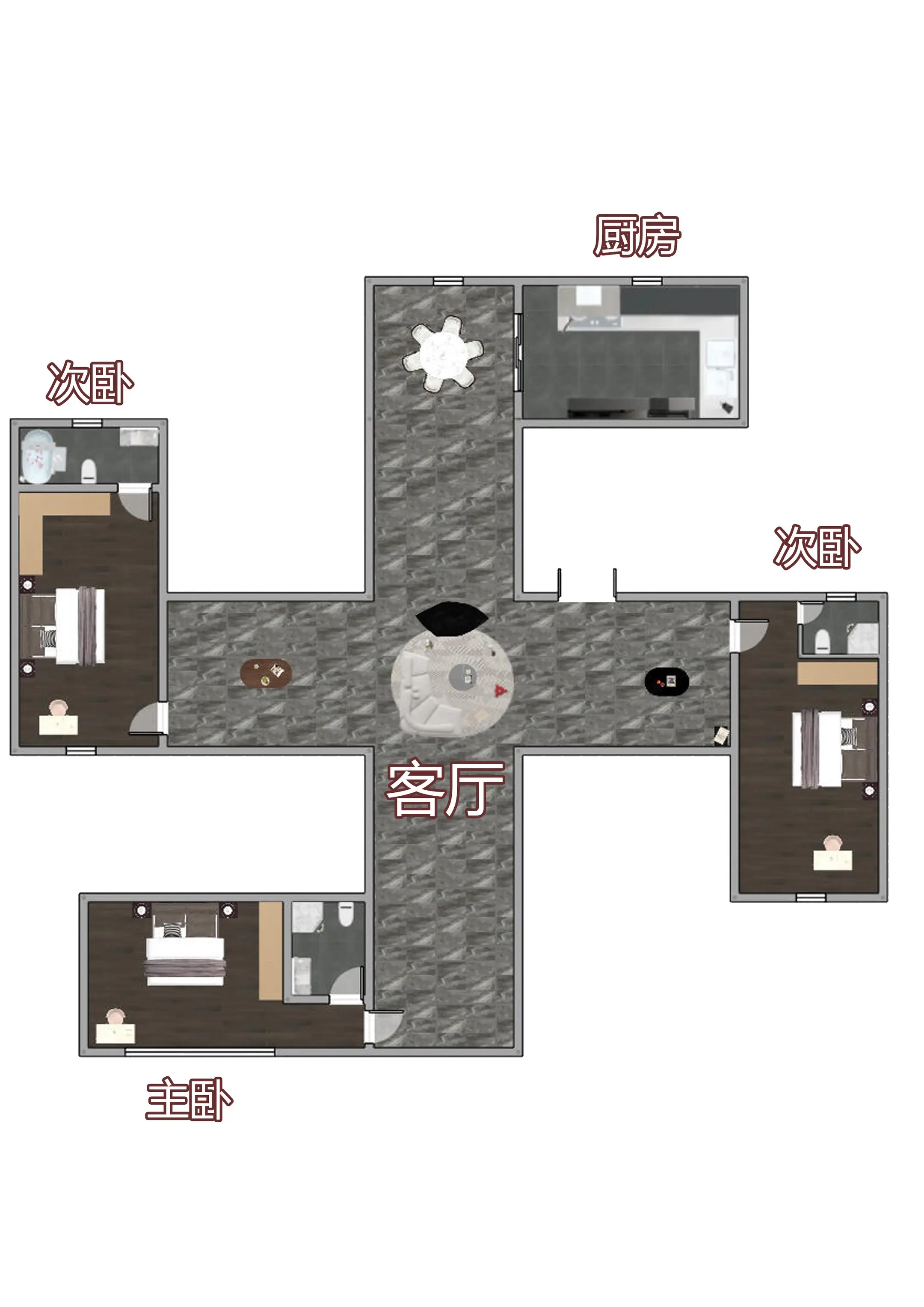 住这户型的不简单啊！