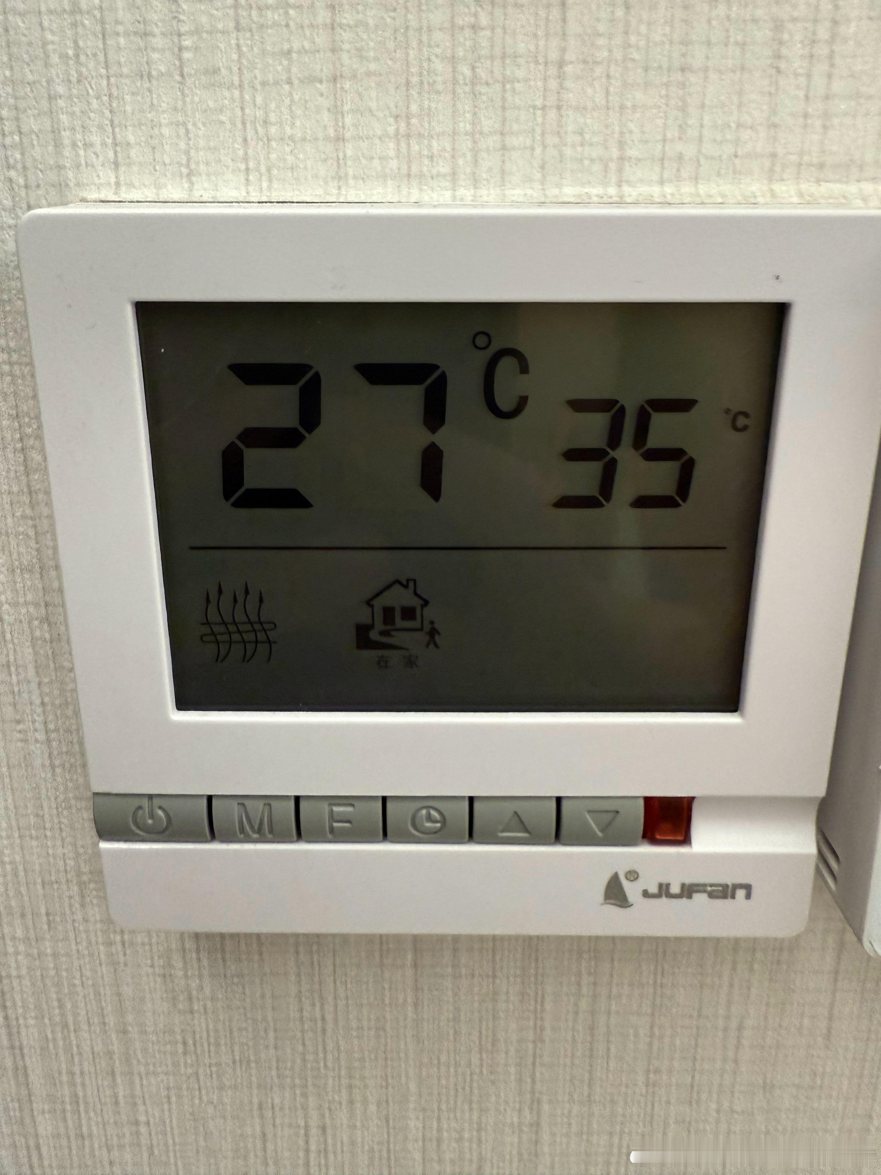 还得是地暖啊家里27度，真舒服