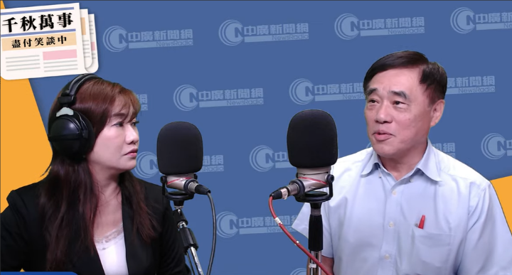 郝龙斌：我是台湾人也是中国人有意参选国民党主席的郝龙斌今天（9日）在节目中表