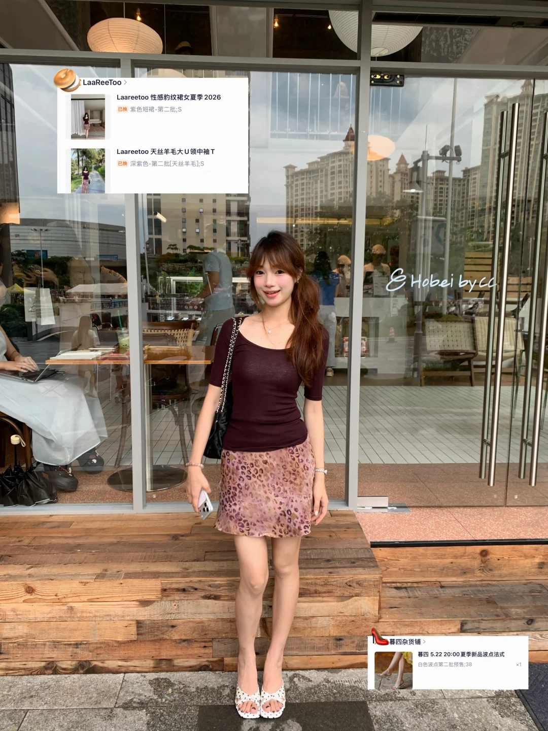 咱们也是便宜衣服贵贵穿了🍷（纯欲轻辣篇）
