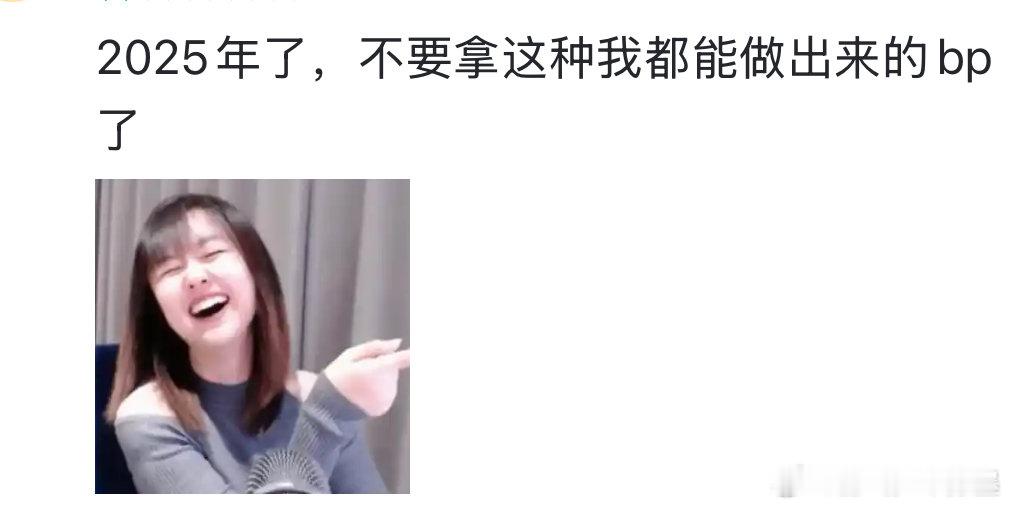 KSG古老的阵容KSG的阵容真的好古老！希望KSG能够及时调整阵容搭配吧！