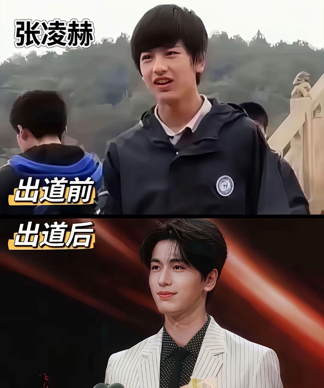 颜值真的变化了？这是真的吗？男星颜值变迁男星颜值对比