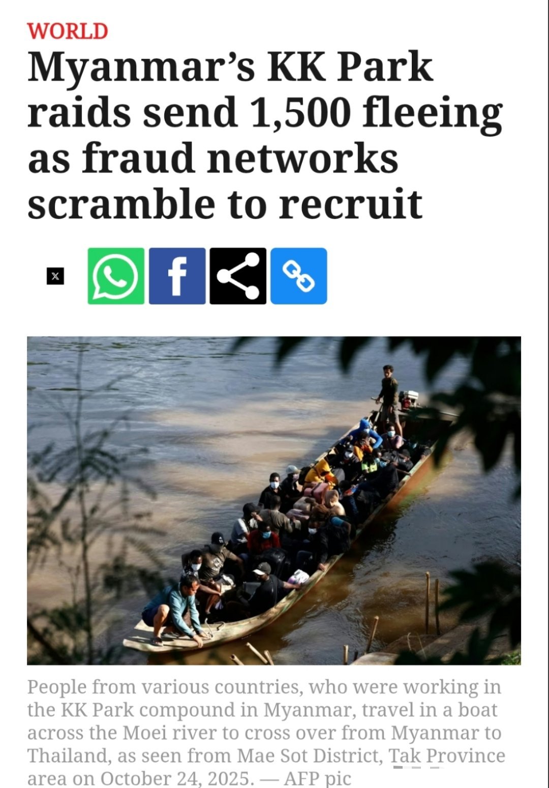 KK园区电诈人员已开始再就业一是KK园区三公里外就有诈骗园区，已经有人去那里再就