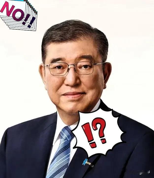 就在刚刚日本航空承认了9月30日，日本宇宙航空研究开发机构亲口承认：被全国寄