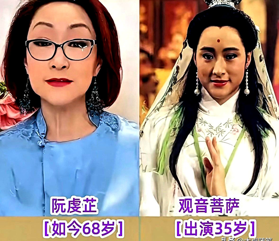 33年过去了，只要电视里前奏一响，换台的手还是得乖乖停下来。赵雅芝的白素贞温婉到骨子里，陈美琪的小青
