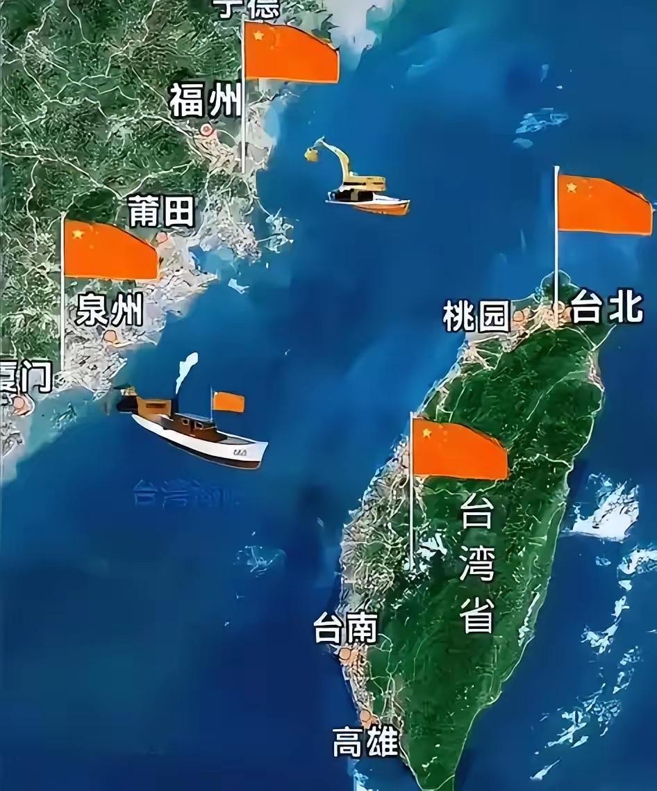 请全体中国人考虑一个很现实的问题！如果台湾既不搞独立，又不愿意统一，只要求两岸和