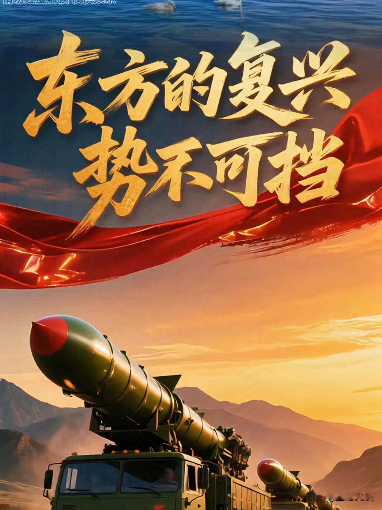 网上有种论调：中国国运逆天，关键时刻总有“神助攻”911拉登一炸，美国20