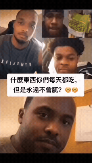 为什么他们会笑[？？？]