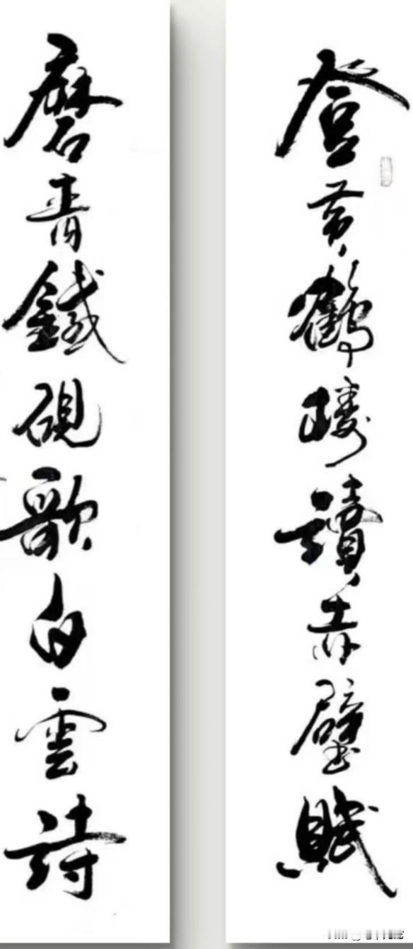 这副对联气势恢宏，尽显文人风骨