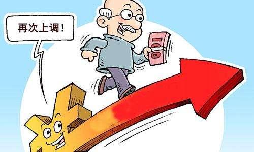 各位退休的老朋友你们说，今年全国退休人员心心念念的养老金普涨这事还有戏吗？我觉