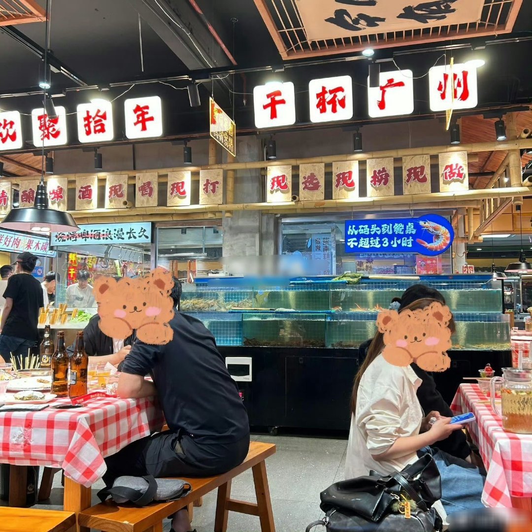 我一看就知道这店长是女的