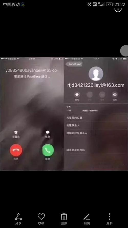 苹果小米等新手机出现部分黑屏现象，首批用户遭遇“闹心”开局拿起新手机的那一刻，那种喜悦还没来得及好好