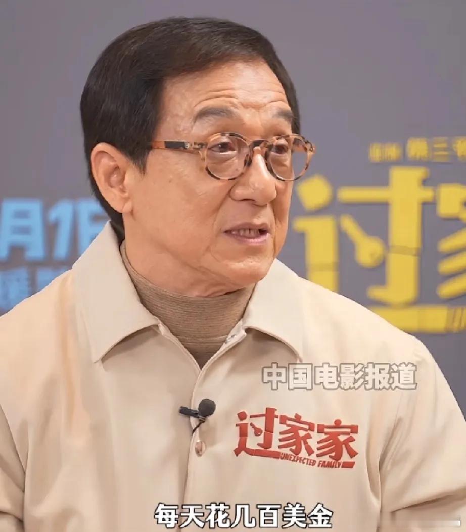 成龙从不管网友怎么评价他，说出来你可能不信，是因为他不碰那些容易让人上瘾的东西。