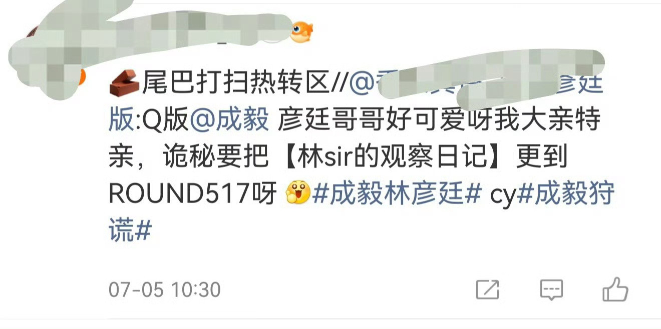 咔什么，心虚什么呢？！本来已经很懒得理你们了，就这么一味打压普通散粉喽，非要把人