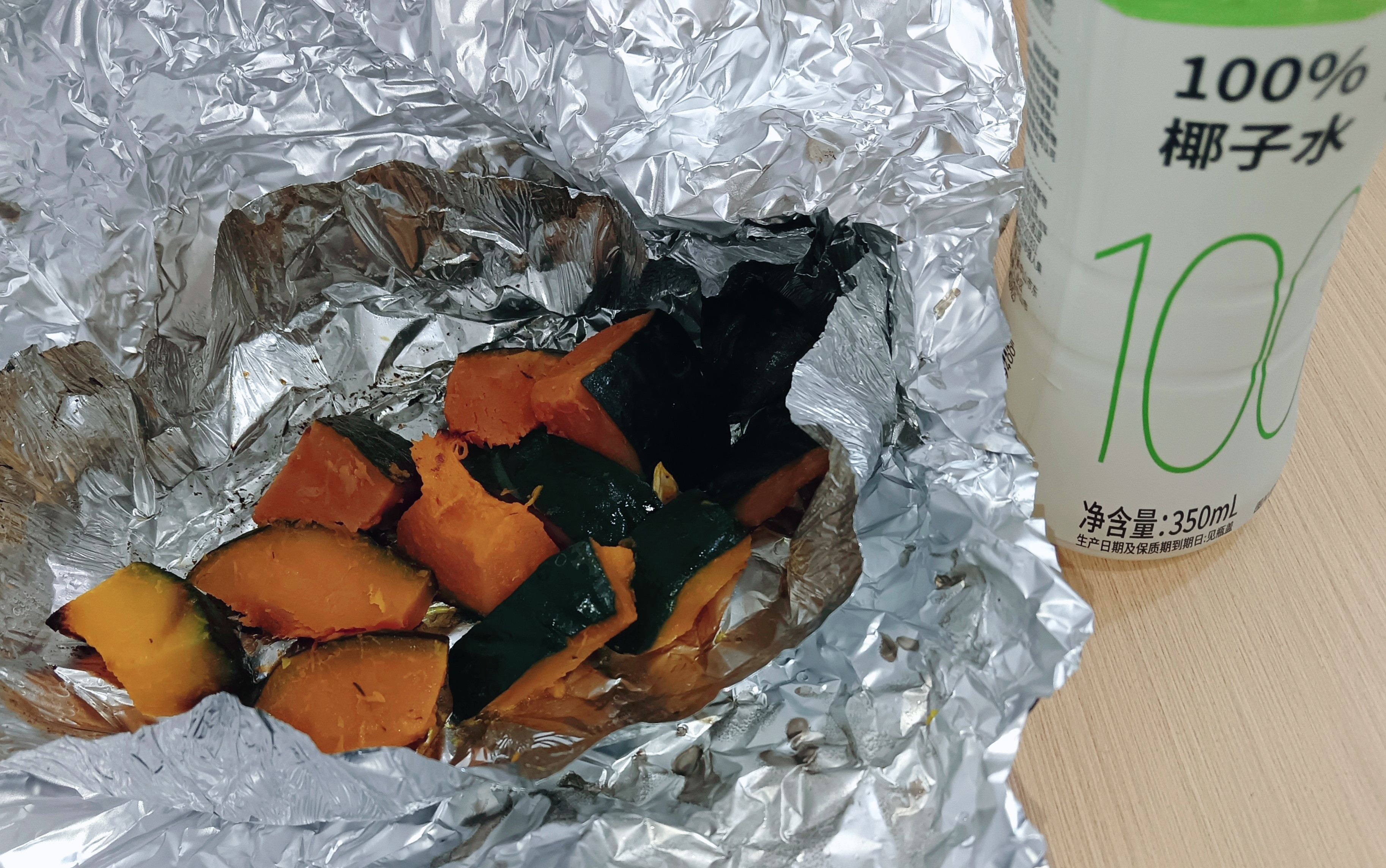 提前吃晚饭，烤南瓜椰子水，美滋滋