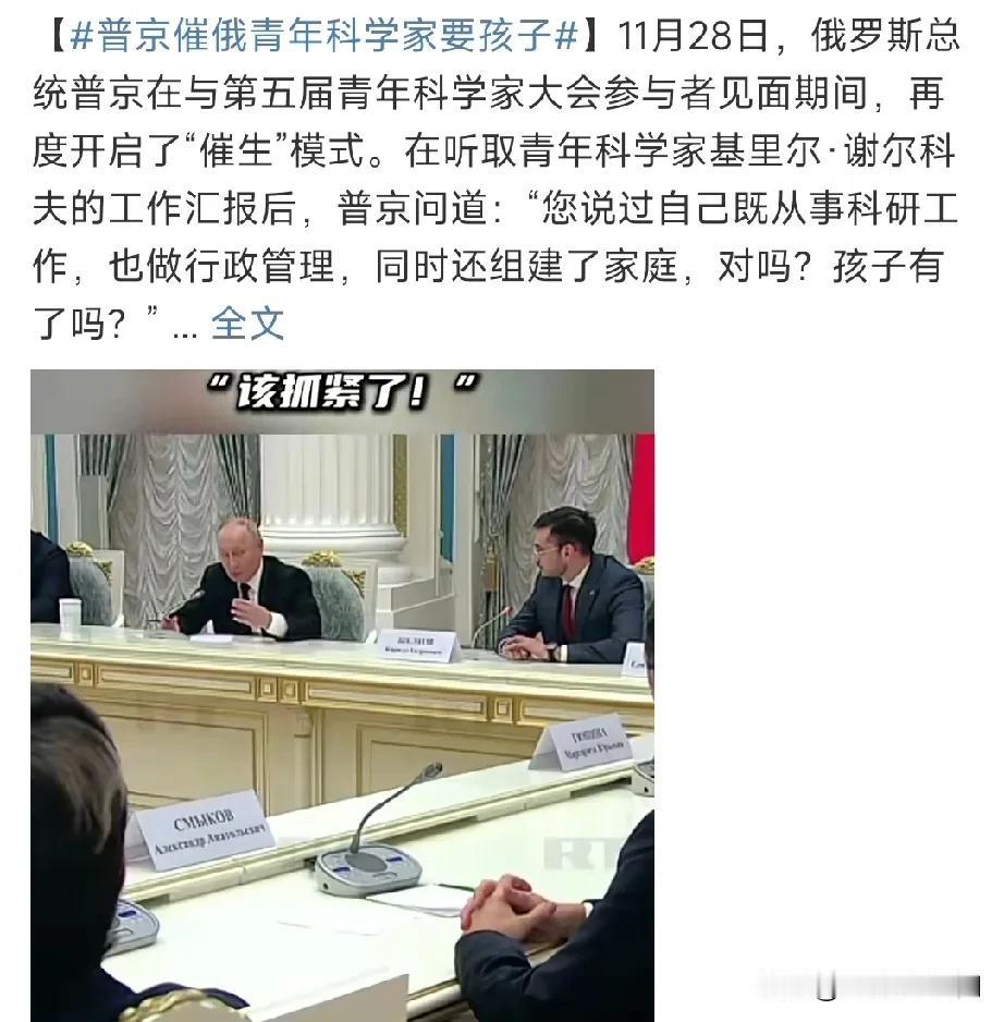 不打仗就没法活？从一战到二战，从二战至今，俄国、前苏、俄罗斯不是在间间断断地