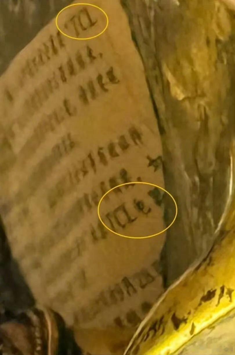 青海省博回应观音像底座TCL字样省流:移交的时候就这样，以前这尊菩萨像封底损坏了